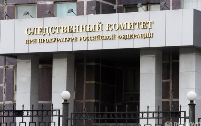 Слідчий комітет РФ порушив нові справи проти українських військовослужбовців