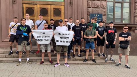 Під ДБР пройшла акція з вимогою справедливого розслідування справи Крутчака