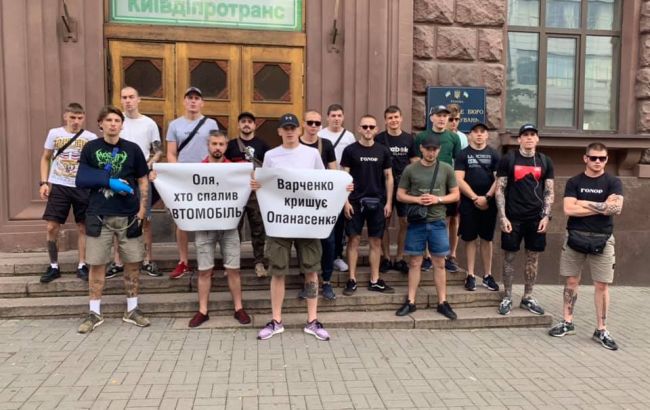 Під ДБР пройшла акція з вимогою справедливого розслідування справи Крутчака