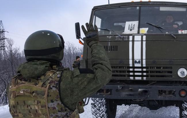 В Днепропетровской области вводят спецрежим безопасности