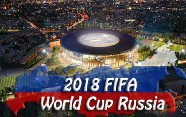 FIFA удалила проморолик с презентации эмблемы ЧМ-2018 с картой РФ, включавшую Крым