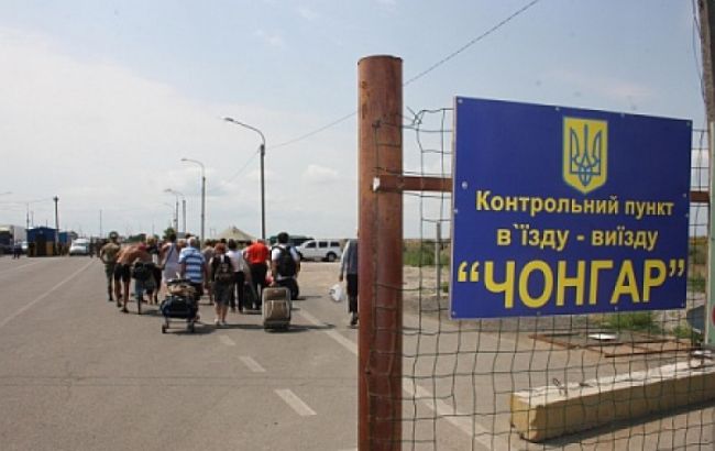 На админгранице с Крымом возобновлен пропуск автомобилей