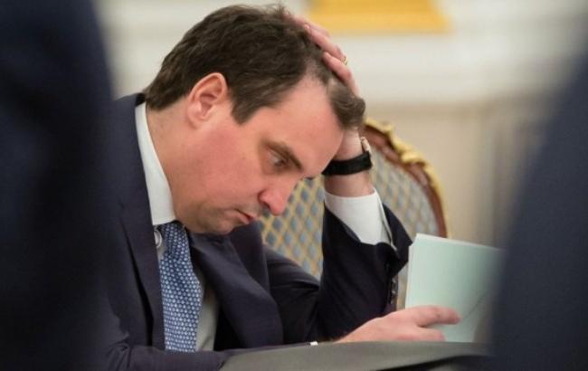 "Игра на уничтожение": в соцсетях обсуждают отставку Абромавичуса