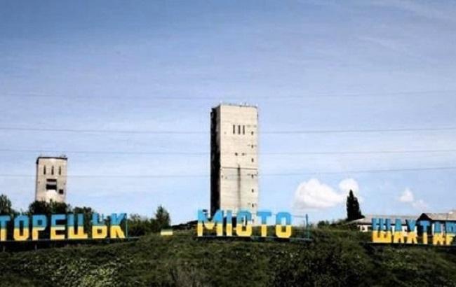 В Торецке полицейские задержали информатора террористов