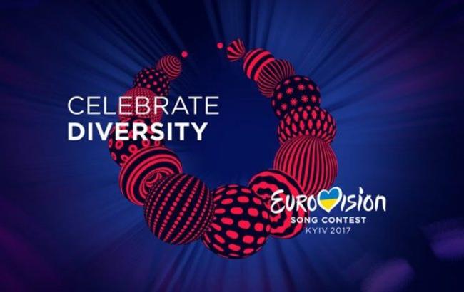 Евровидение 2017: в сети рассказали, как осветят Киев к конкурсу