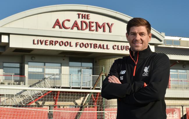 Стивен Джеррард возглавит молодежную команду "Ливерпуля"