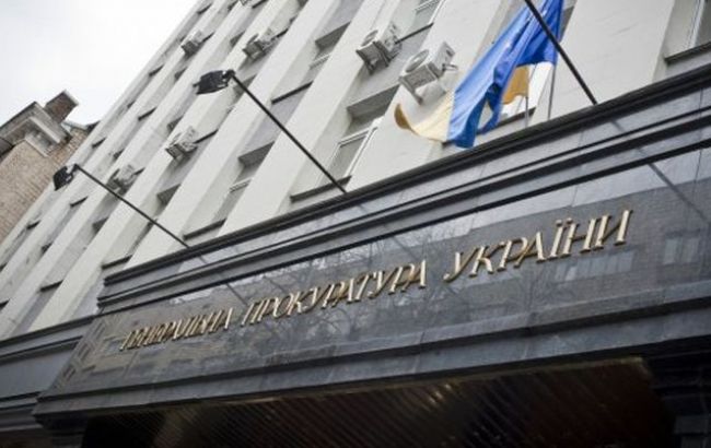 ГПУ просит суд разрешить заочное расследование против Поклонской и Аксенова