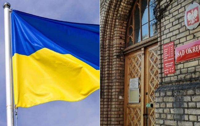 У Польщі покарали неадеквата, який зірвав і спалив український прапор: який винесли вирок
