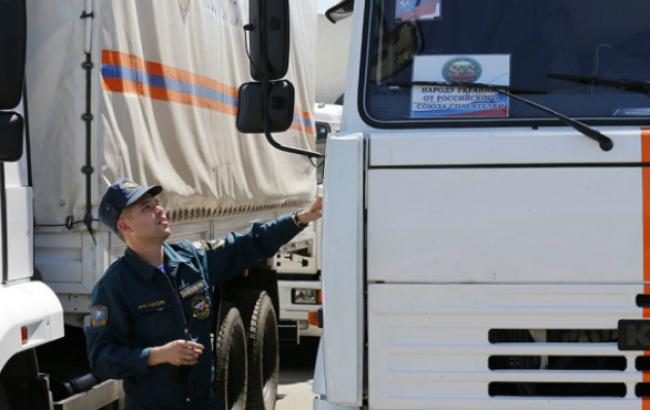 МЗС України звинувачує РФ в спробі приховати вміст гумконвою