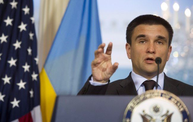 Наступний етап торгових переговорів РФ, України і ЄС пройде в кінці червня