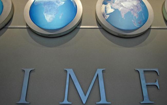 Експерти МВФ прибудуть до Києва 4 листопада для обговорення системи оподаткування надр
