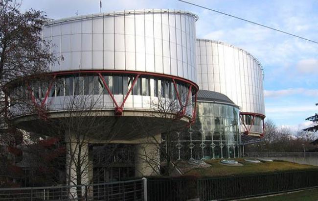 РФ обжаловала решение ЕСПЧ по делу ЮКОСа