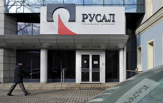 Минфин США исключит UC Rusal и En+ из списка санкций