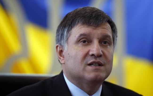 На Одесском НПЗ в пользу государства изъято нефти на 80 млн долл., - Аваков