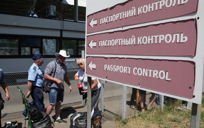 На границе с Россией остановили перевозку 14 кг наркотиков