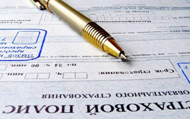 Кабмин рассматривает возможность страхования жизни всех участников АТО за счет государства, - Гройсман