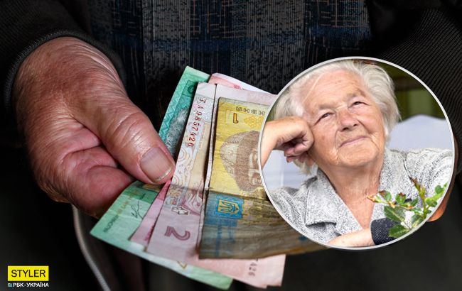 13-а пенсія: хто з пенсіонерів зможе отримувати щороку