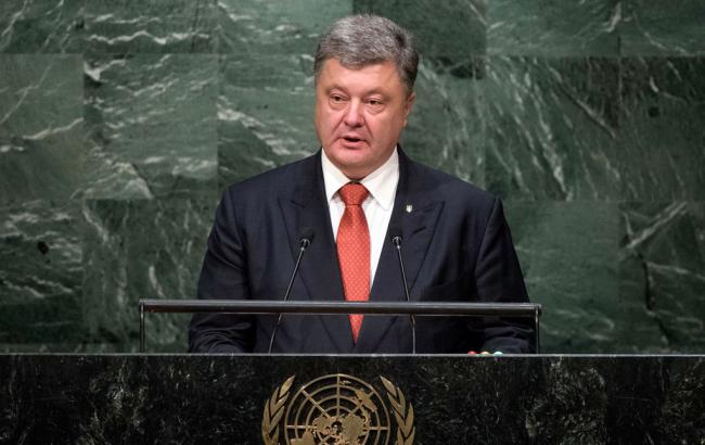 Порошенко назвал ежедневные потери Украины в результате конфликта на Донбассе