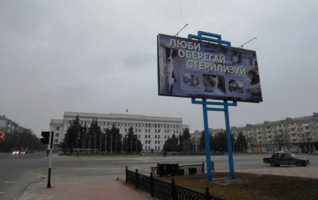 Россиянин показал постапокалиптические фото Луганска