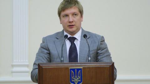 "Нафтогаз" назвав умову для різкого падіння споживання газу населенням