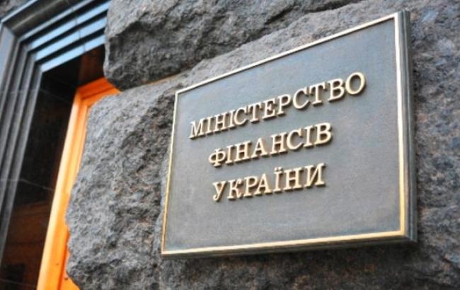 Минфин установит единые нормативы по отчислениям общегосударственных налогов