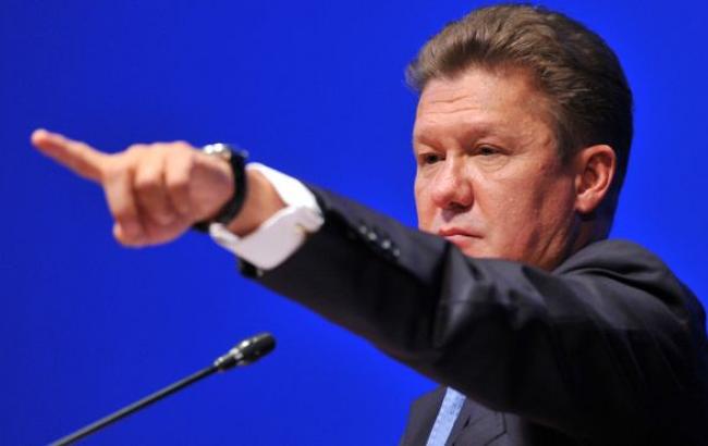 "Газпром" і Wintershall обговорили поставки газу в Європу в обхід України