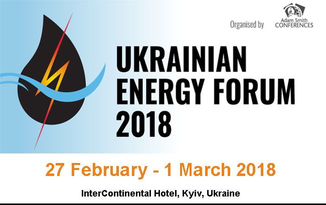 В Киеве пройдет украинский энергетический форум