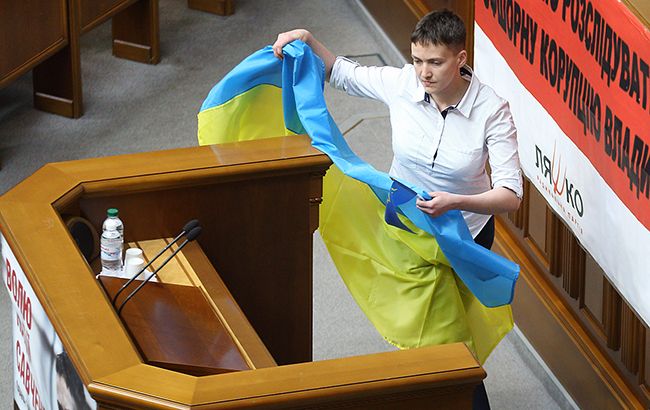 Выступление Савченко в Раде: фото, видео