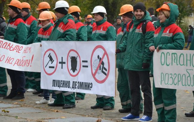 Работа "Матрапак ГмбХ" остановлена из-за надуманного уголовного производства, - Капустин