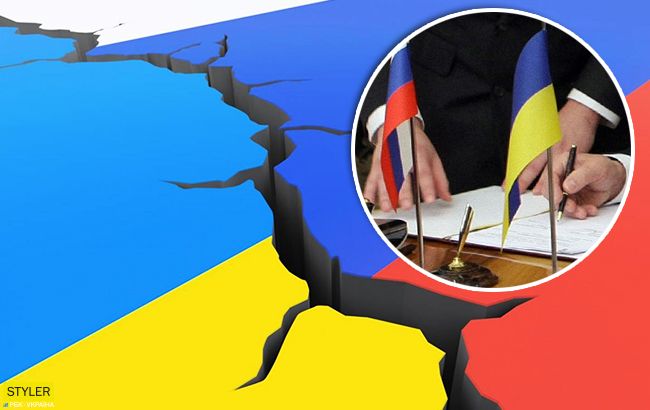 Договор о дружбе Украины с РФ утратил силу: неожиданная реакция сети