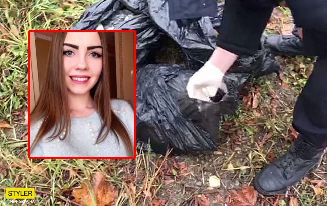 Остался лишь скелет: таинственно исчезнувшая школьница была найдена мертвой