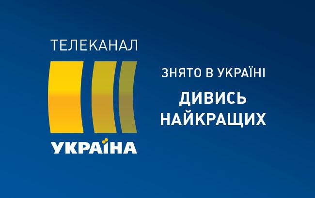 Канал "Украина" и "Радио Свобода" готовят спецпроект ко дню рождения Кузьмы Скрябина