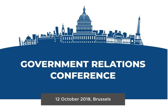 Міжнародний GR Форум (11-12 жовтня, Брюссель)
