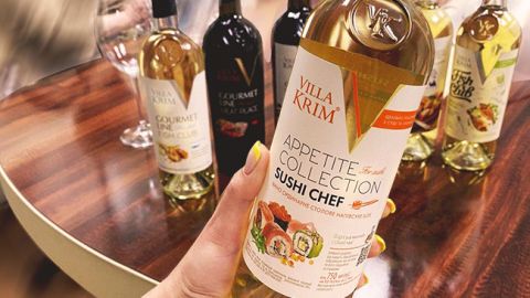 В сеть попали концепты новой линейки вин Villa Krim