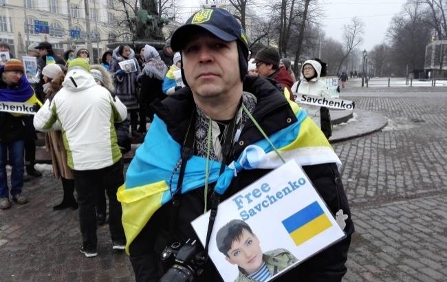 В Финляндии прошла демонстрация в защиту Савченко