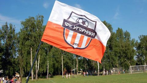 "Динамо" допоможе клубу з Івано-Франківської області у розвитку бази дитячо-юнацького футболу&nbsp;