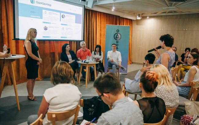 "Знаю и поддерживаю", - мнение граждан о децентрализации (исследование)