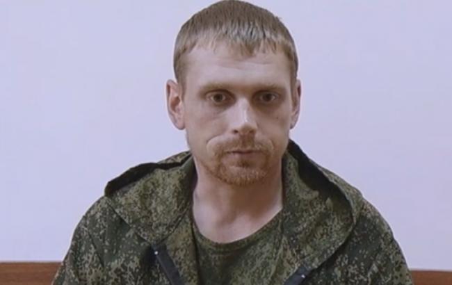 Затриманий російський майор Старков описав процедуру відправки військових на Донбас
