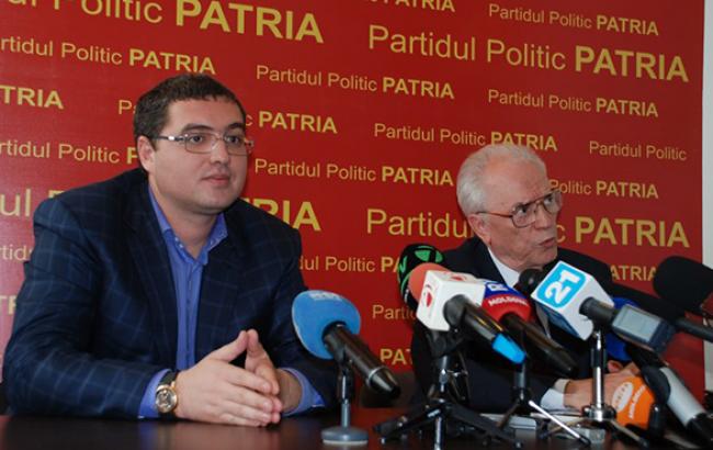 Проросійська партія "Батьківщина" знята з парламентських виборів у Молдові