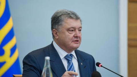 Порошенко: до кінця року в Україні розгорнуть нове управління Морської охорони