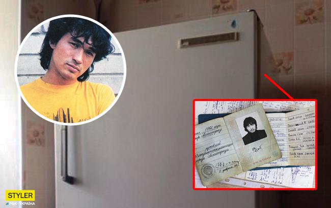 Продали за девять миллионов: с торгов ушел паспорт Виктора Цоя, найденный за холодильником