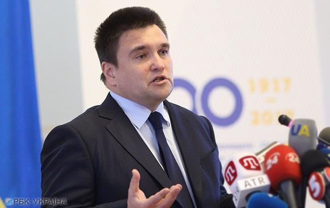 Клімкін зустрівся з Папою Римським