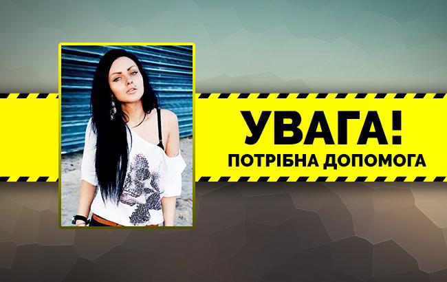 "Наша семья оказалась не готова": известный украинский музыкант просит помочь своей дочери
