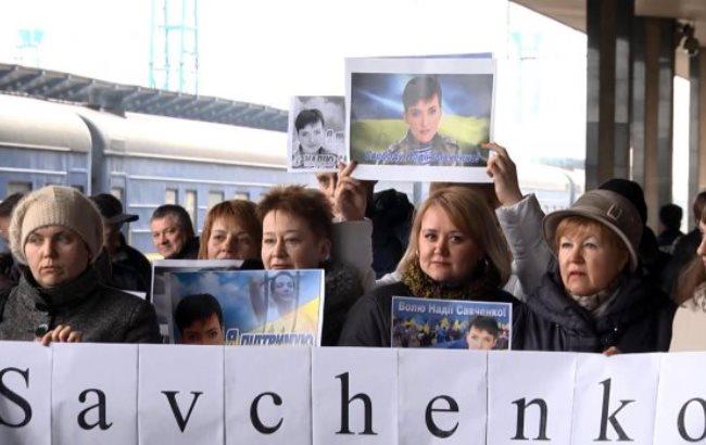 Украинские железнодорожники выразили поддержку Савченко
