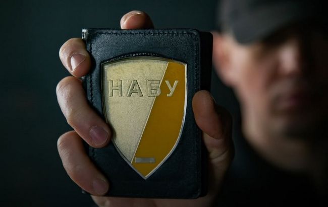 Операция "Форест Гамп": НАБУ раскрыло детали схемы со 150 млн залога по делу "Мидас"