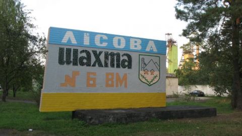 Во Львовской области на шахте погибли два горняка