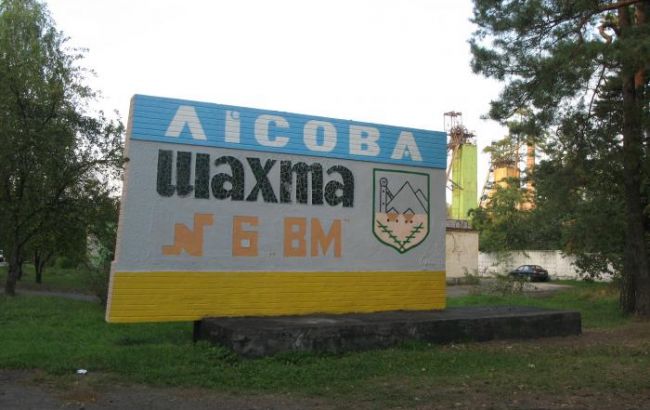 У Львівській області на шахті загинули два гірники