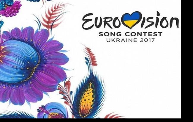 Київ планує заробити на Євробаченні 600 млн гривень