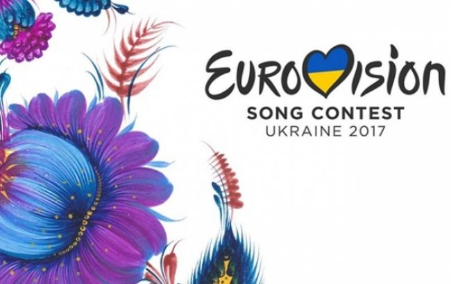 Євробачення-2017: Рада схвалила закупівлю послуг для конкурсу з переговорної процедурі
