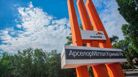 СБУ проводить обшуки на комбінаті "АрселорМіттал"